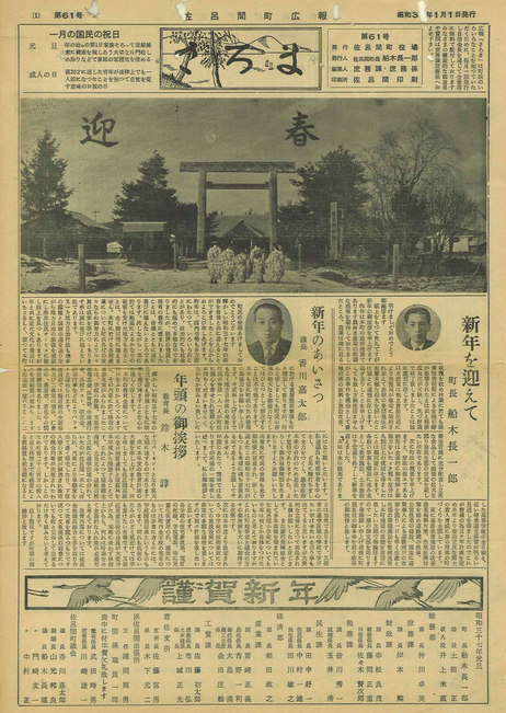 061