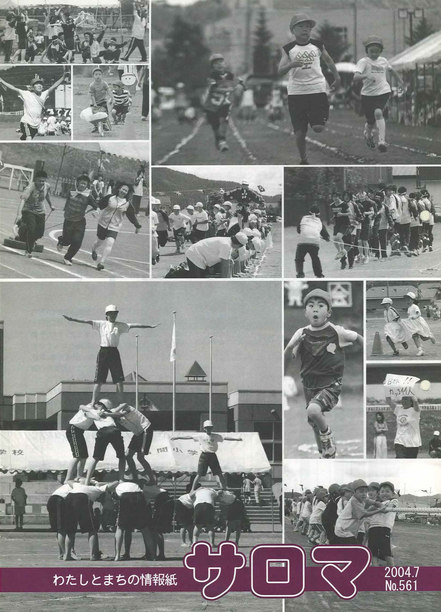 561